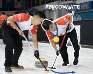 Derek Leung curling (c) Tom Rowland WCF