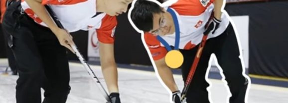 Rocks on Ice! The Secret Geology Powering Olympic Curling